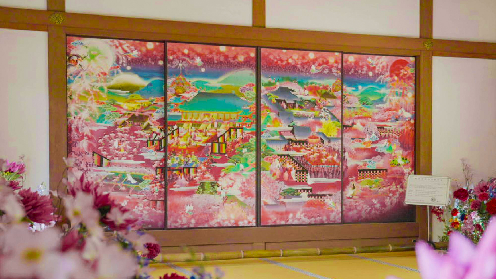 「極彩色 梅匂小町絵図」 だるま商店 画