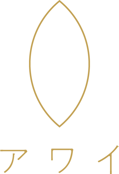 アワイ 小野小町×京工芸